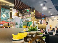 -烹然四季椰子鸡火锅(团结湖总店)