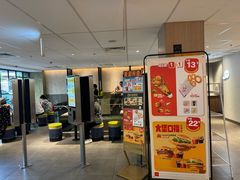 -麦当劳(静安寺店)