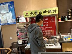 -老妈米线(木渎影视城店)