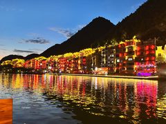 -古城苗家土菜馆(河景餐厅店)