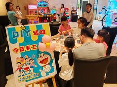 -中山利和希尔顿酒店