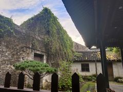 -绍兴鲁迅故里·沈园景区