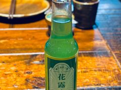 -懒人盐府人家(安贞店)