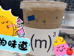 -CUBIC3三立方咖啡(凌空SOHO店)