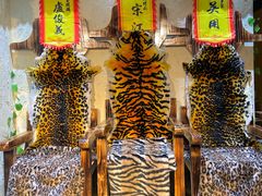 -梁山烤肉(旗舰店)
