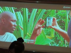 -龙足轩·游园梦(旗舰店)