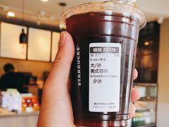 -星巴克(宁波老外滩店)