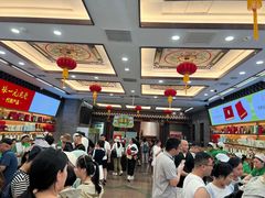 -张一元(总店)