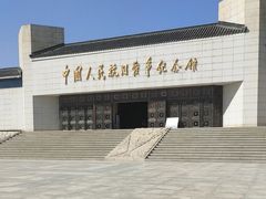 -中国人民抗日战争纪念馆