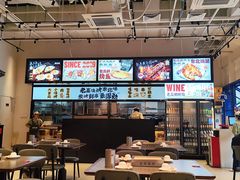 -老高烧烤(龙华星河iCO店)