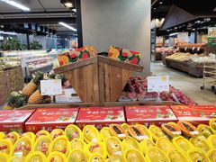 -果蔬好生活超市(乐堤港店)