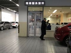 -北京亚奥福瑞福特4S店(北苑家园店)