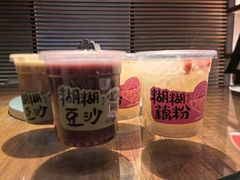 -清水亭湖北菜(大屯DT51店)
