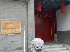 -正乙祠戏楼