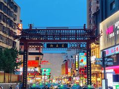 -八碗湘长沙市井菜(坡子街店)