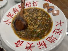 -小郭私房菜·海肠捞饭店(学士街店)