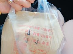 -超级大馍王肉夹馍