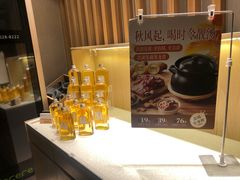 -汤城小厨•粤菜•靓汤(望京凯德mall店)