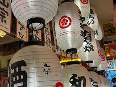 -千懿六本木酒场(常熟路店)