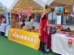 -吾悦广场(渭南店)