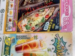 -翠华餐厅(正佳广场店)