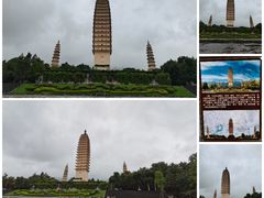 -崇圣寺三塔文化旅游区