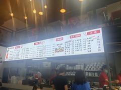 -山城耳朵面(光电园店)