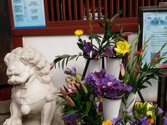 西杏片炸鲜奶-点都德(盘福楼店)