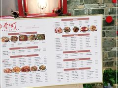 -壹盏灯(惠农店)