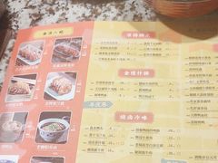 -南京大牌档(崇文门国瑞店)