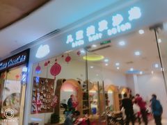-万达广场(龙湖店)