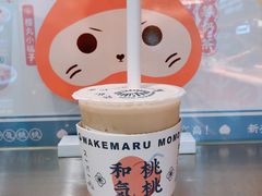 -和气桃桃(宏伊广场店)