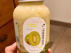 -喜茶(中山白水井店)