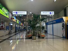 -德宏芒市国际机场
