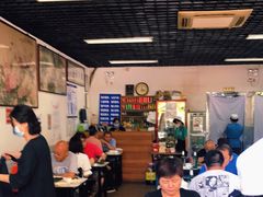 大堂-清真永恒华威肉饼(潘家园店)