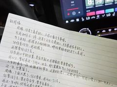 -壹迦桌游·血染钟楼剧本杀狼人杀