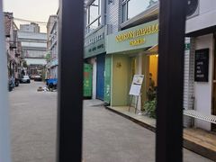 -蝶舍·MAISON PAPILLON