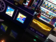 小食处-万达影城(惠山IMAX店)