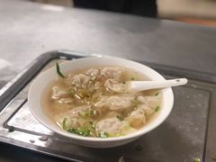 -汪家馄饨(集庆路店)