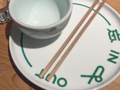-一坐一忘云南菜(三里屯店)