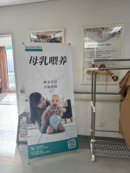 -北京圣宝妇产医院·妇产科·儿科