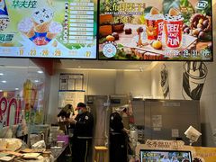 -DQ·蛋糕·冰淇淋(河东万达店)