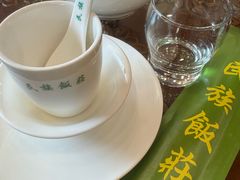 -民族饭荘(新华大街店)