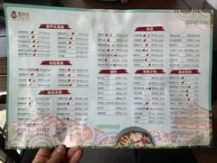 -春发生饭店·非遗(南院门店)