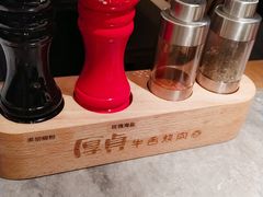 -厚贞日式烤肉(龙之梦店)
