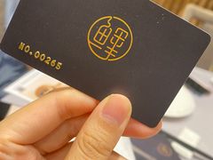 -丰鲤楼•闽南茶楼(仟禧汇店)