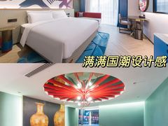 -北京丰台火车站纪家庙地铁站原拓酒店