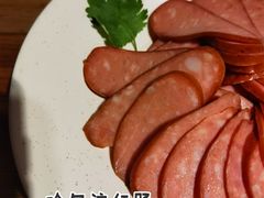 -北方家宴(番禺永旺店)