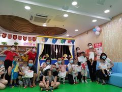 -全优加早教托育园(广百新一城店)