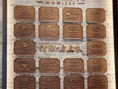 -顺德渔村·岭南一号